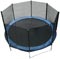 Trampoline